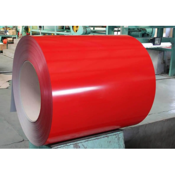 Best Price Color Coated Steel Coil